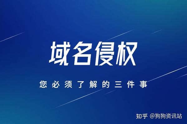 深入了解域名交易中的价格谈判技巧 (深入了解域名是什么)