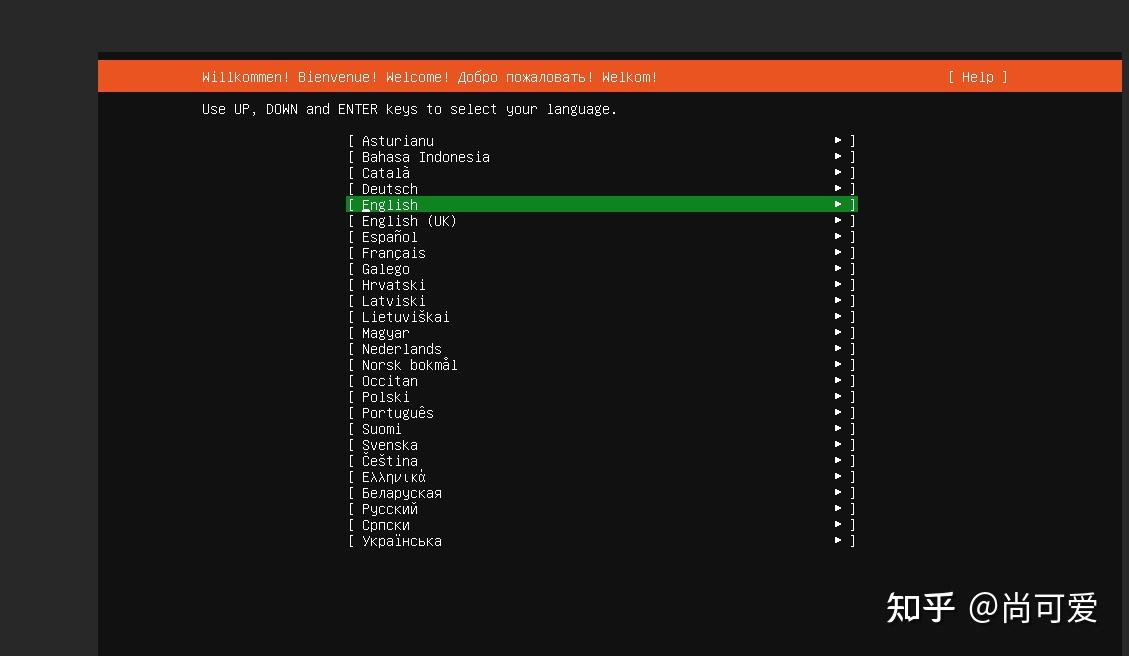  nas truenas core ubuntu server 