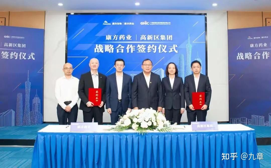 美国富人靠中国药,狂赚700个亿!网友:康方生物,你糊涂啊 - 知乎