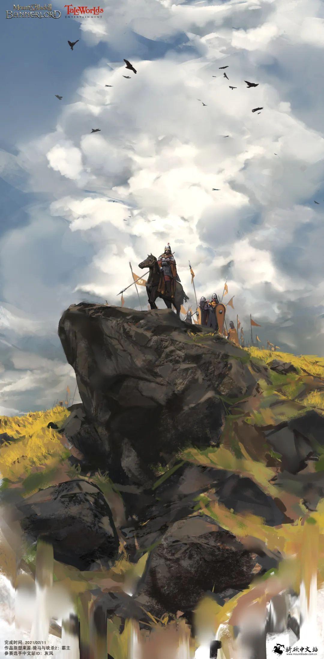 骑砍同人漫画霸主美术大奖赛原画组作品展示1020号