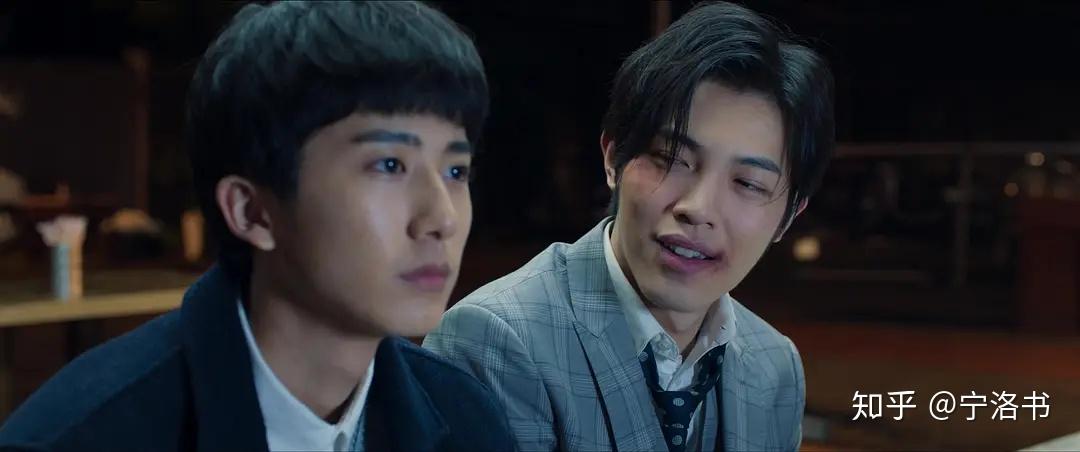 被小瞧的国产漫改剧,把人哭成傻狗! - 知乎