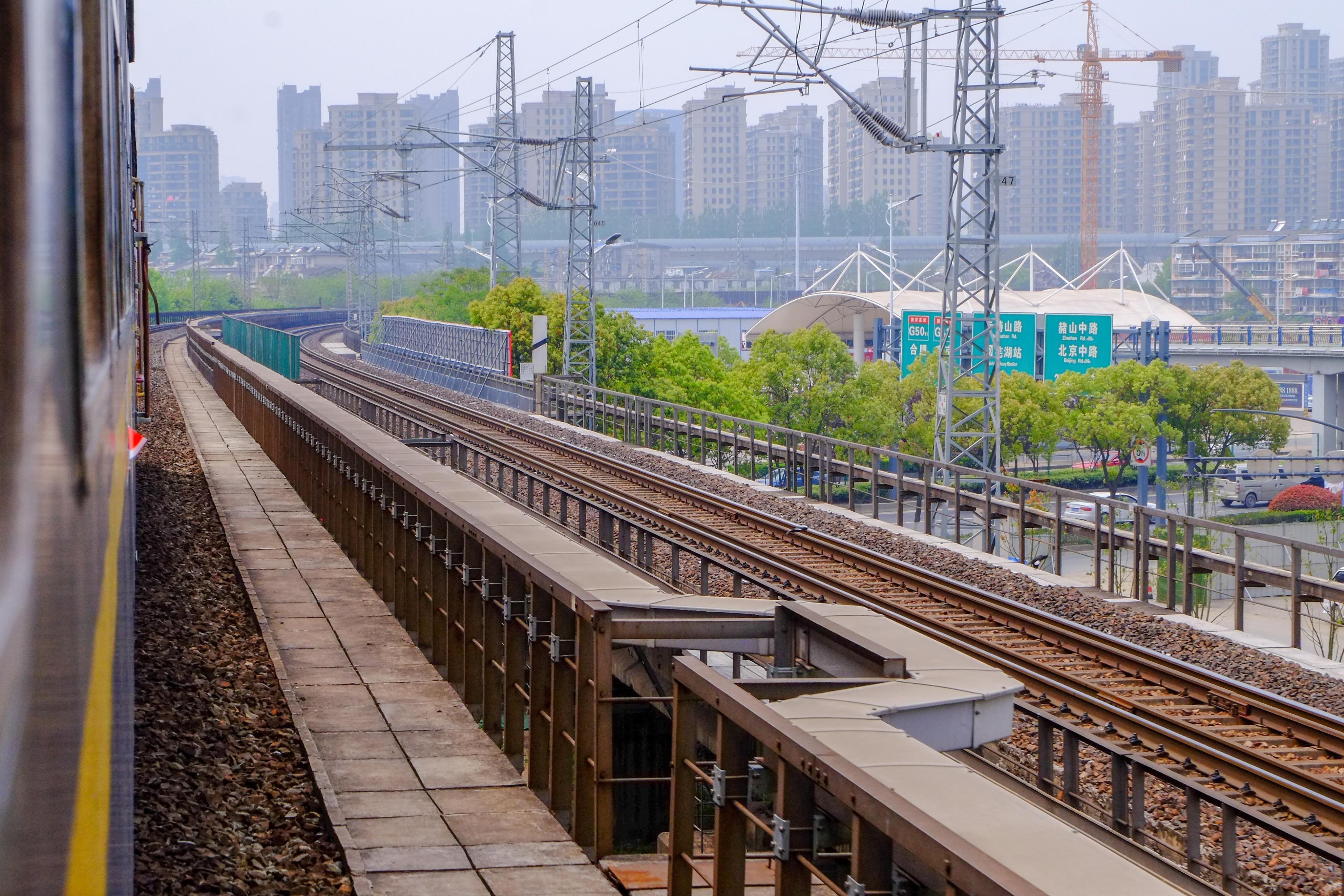 怎么才算正式进入上海铁路局 v2-1d4d61162217627ac30302c322a850a1_r.jpg
