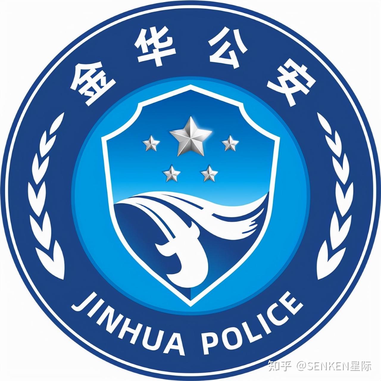 全国各地公安logo图鉴 - 知乎