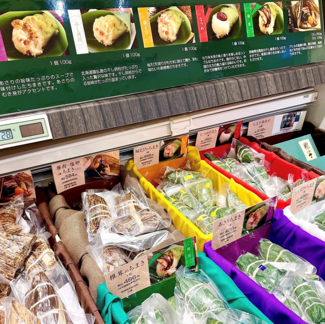 火了138年的日本鸭店官宣倒闭300w中国留学生破防我的青春一去不复返