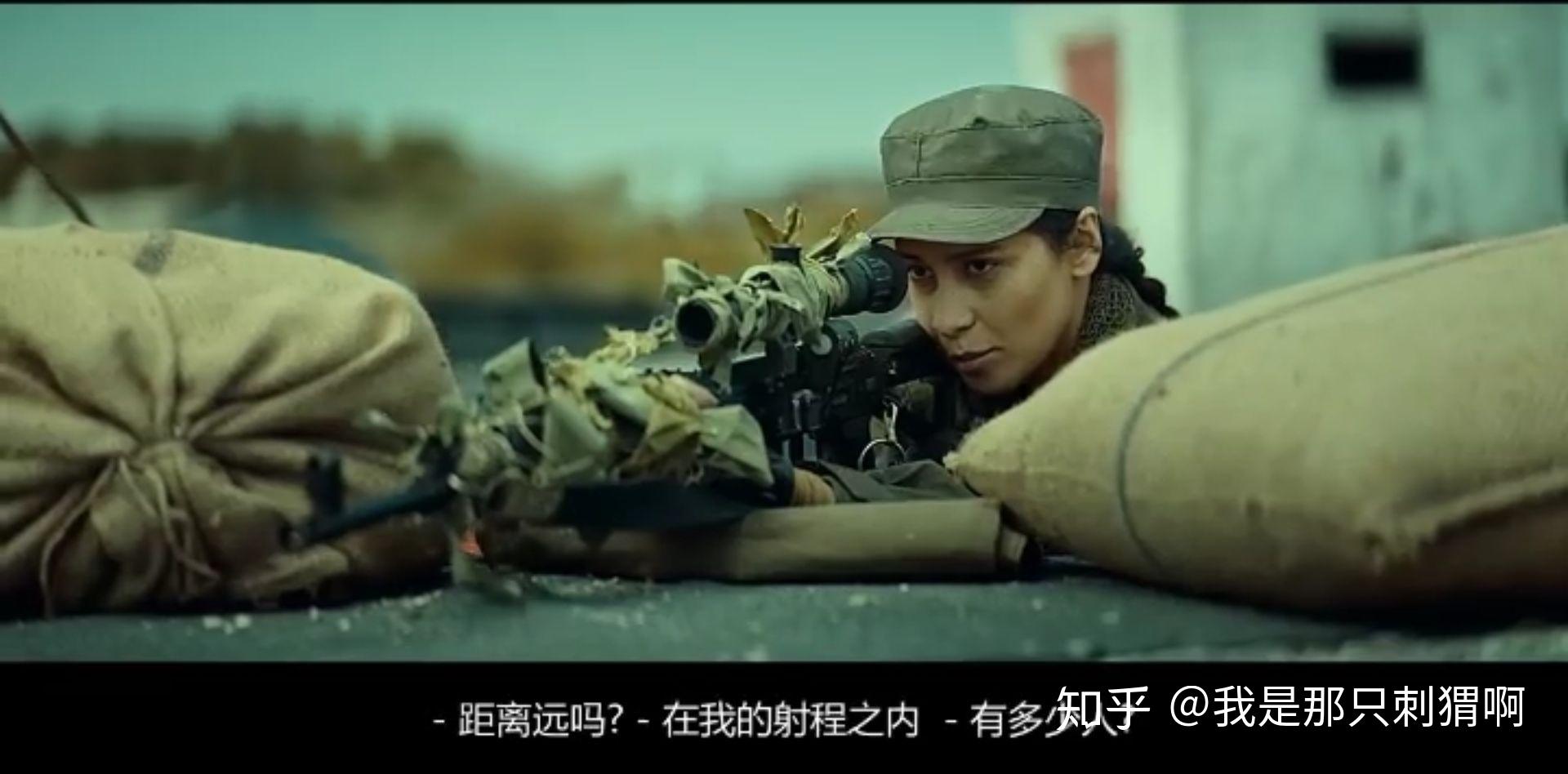 电影巴尔干边界观后感