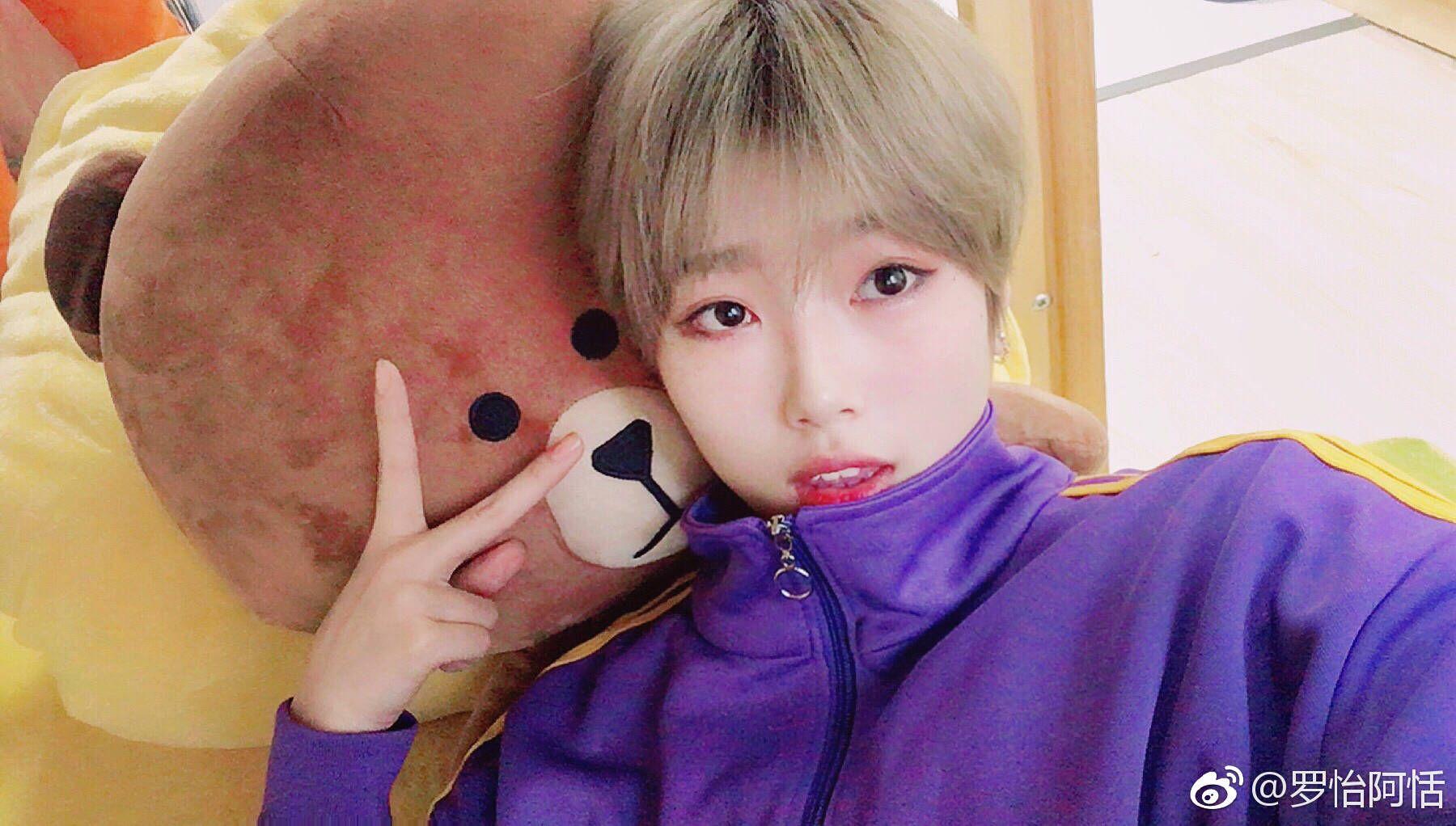 如何评价创造101的罗怡恬