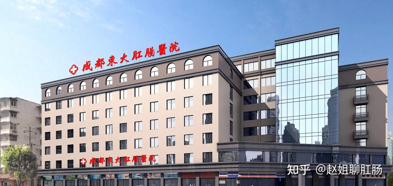 包含成都市第五人民醫院醫院黃牛掛號，互利共贏合作愉快的詞條