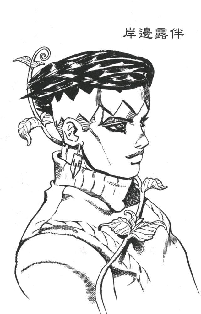 有没有适合当海报的jojo高清图