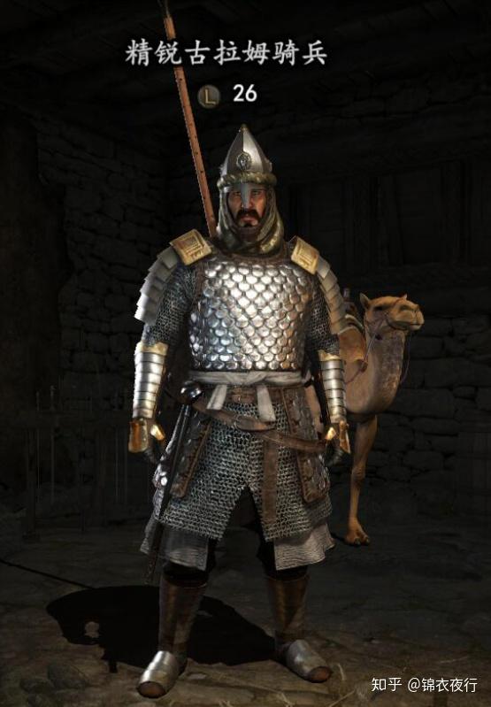 骑砍2古拉姆骑兵我们能打了上千年怎就成太监奴隶