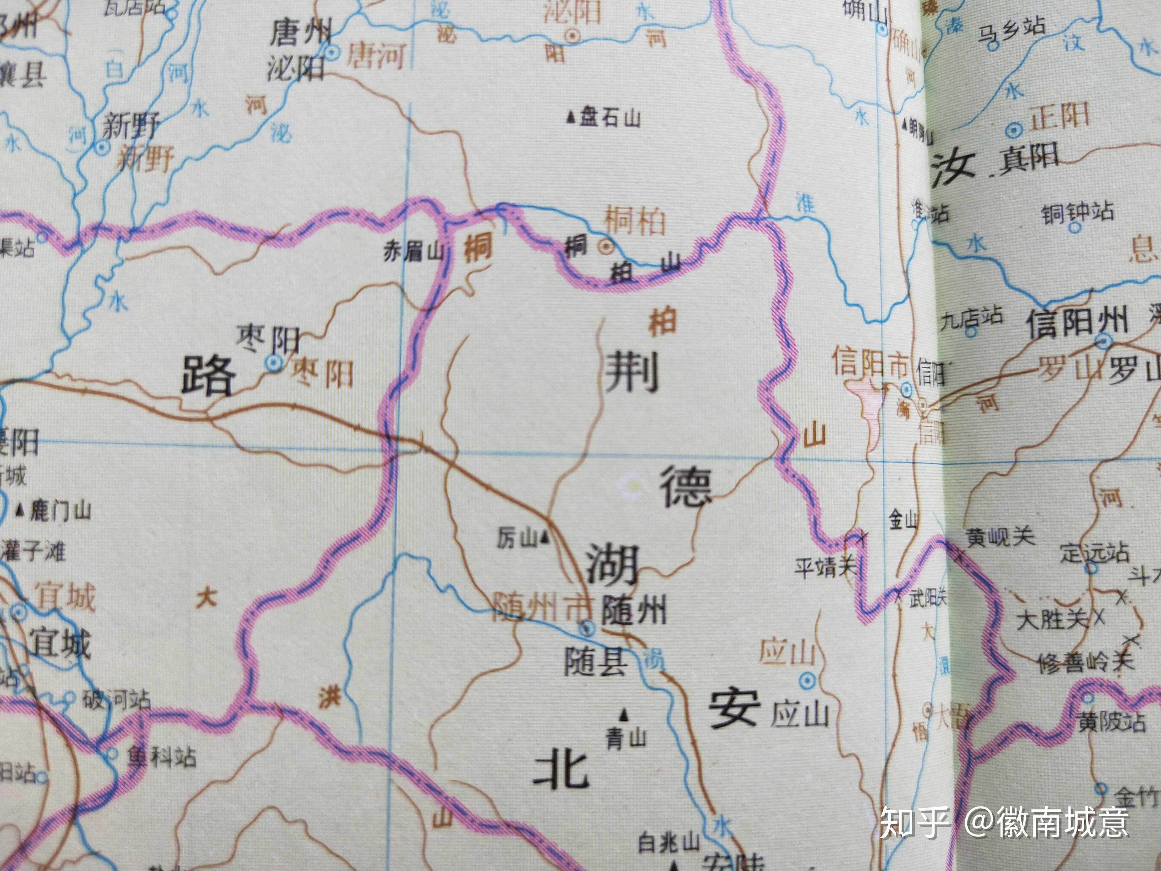古地名演变:湖北随州古代地名及区划演变过程 - 知乎