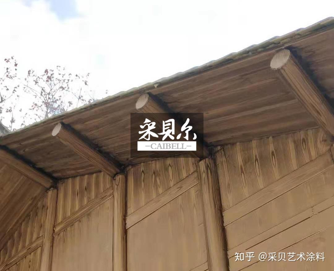 仿古外墙木纹漆施工方法!你学会了吗? - 知乎