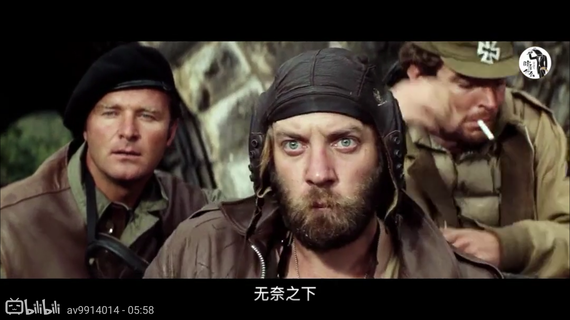 历史上有哪些误伤友军的例子