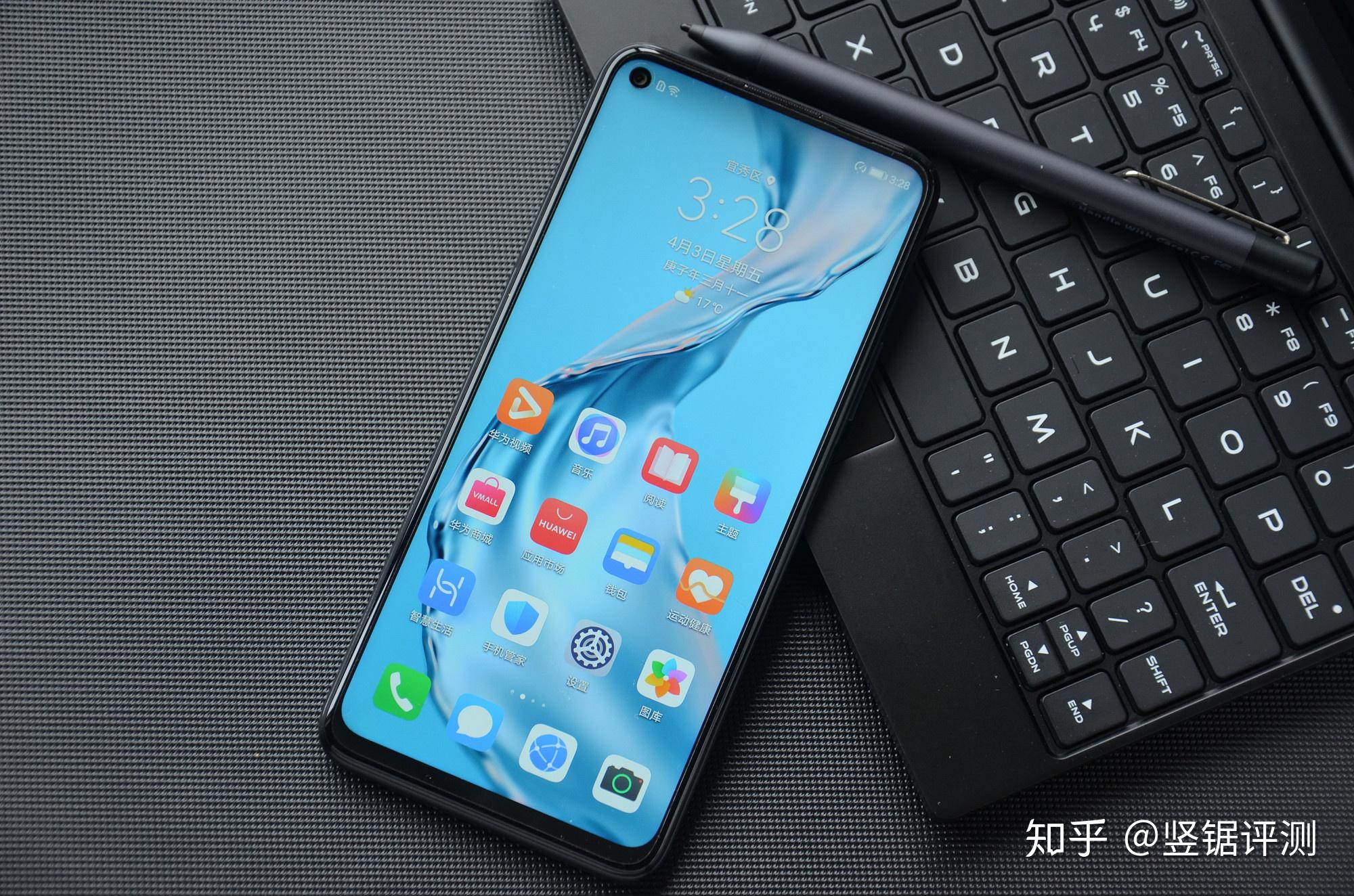 荣耀30s创新模式体验能够将手机变成电子书来用