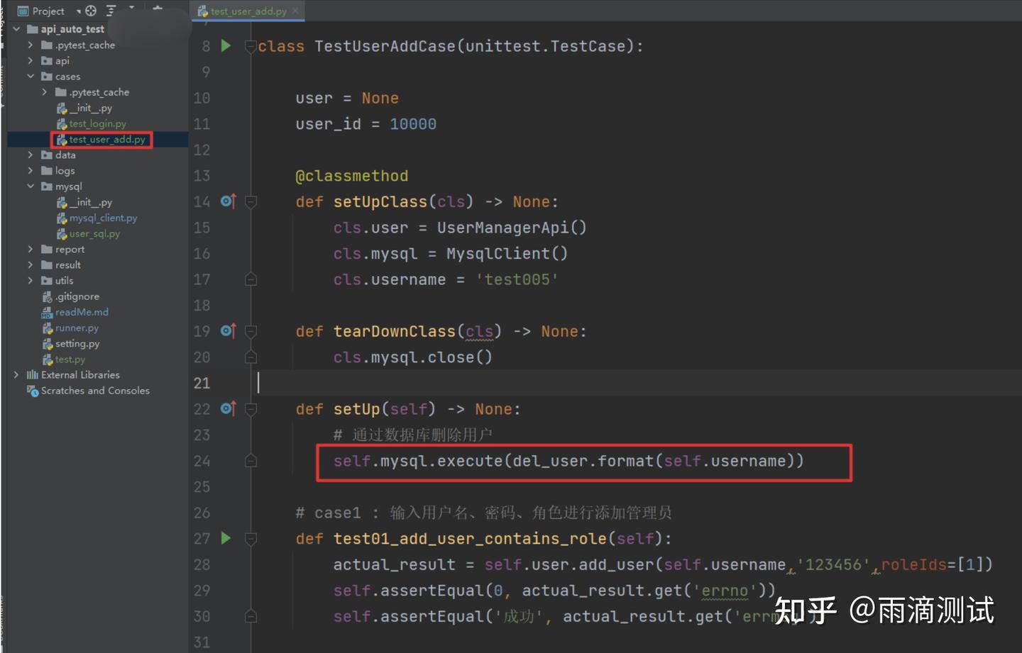 如何使用python连接mysql数据库 ？编写自动化测试进行连接数据库你离不开它。 - 知乎
