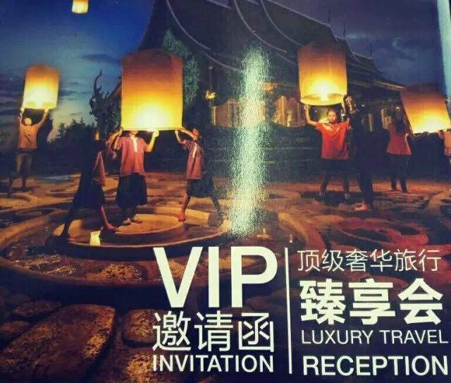 这都可以(上海群创电子有限公司官网)上海群创电子有限公司能做吗,(图1) 这都可以(上海群创电子有限公司官网)上海群创电子有限公司能做吗,(图1)