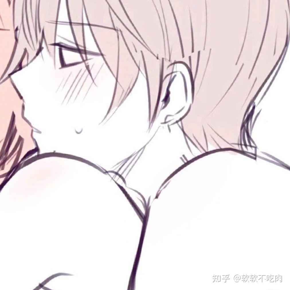 『情头』涩涩哒咩😍