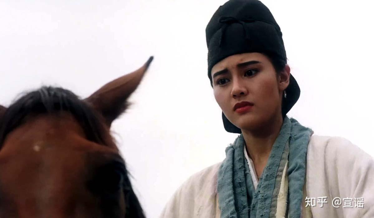 《侠女传奇》李嘉欣是公主,杨丽菁是侠女