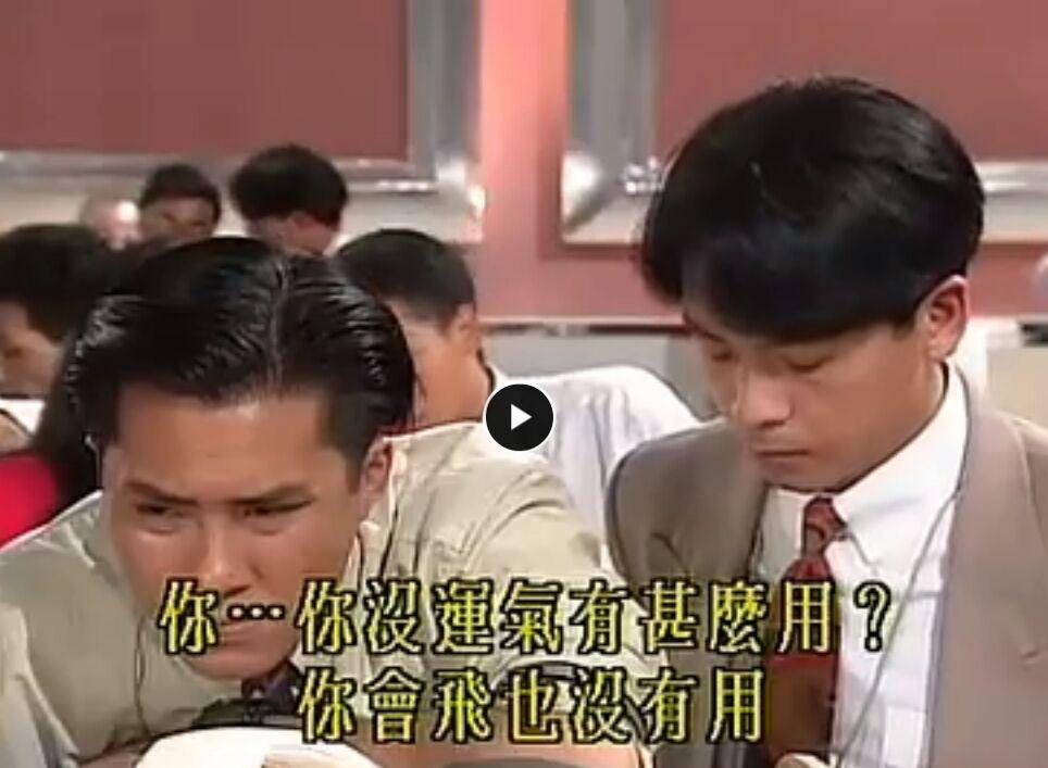 做交易,技术的重要性排在第几位? - 股票市场