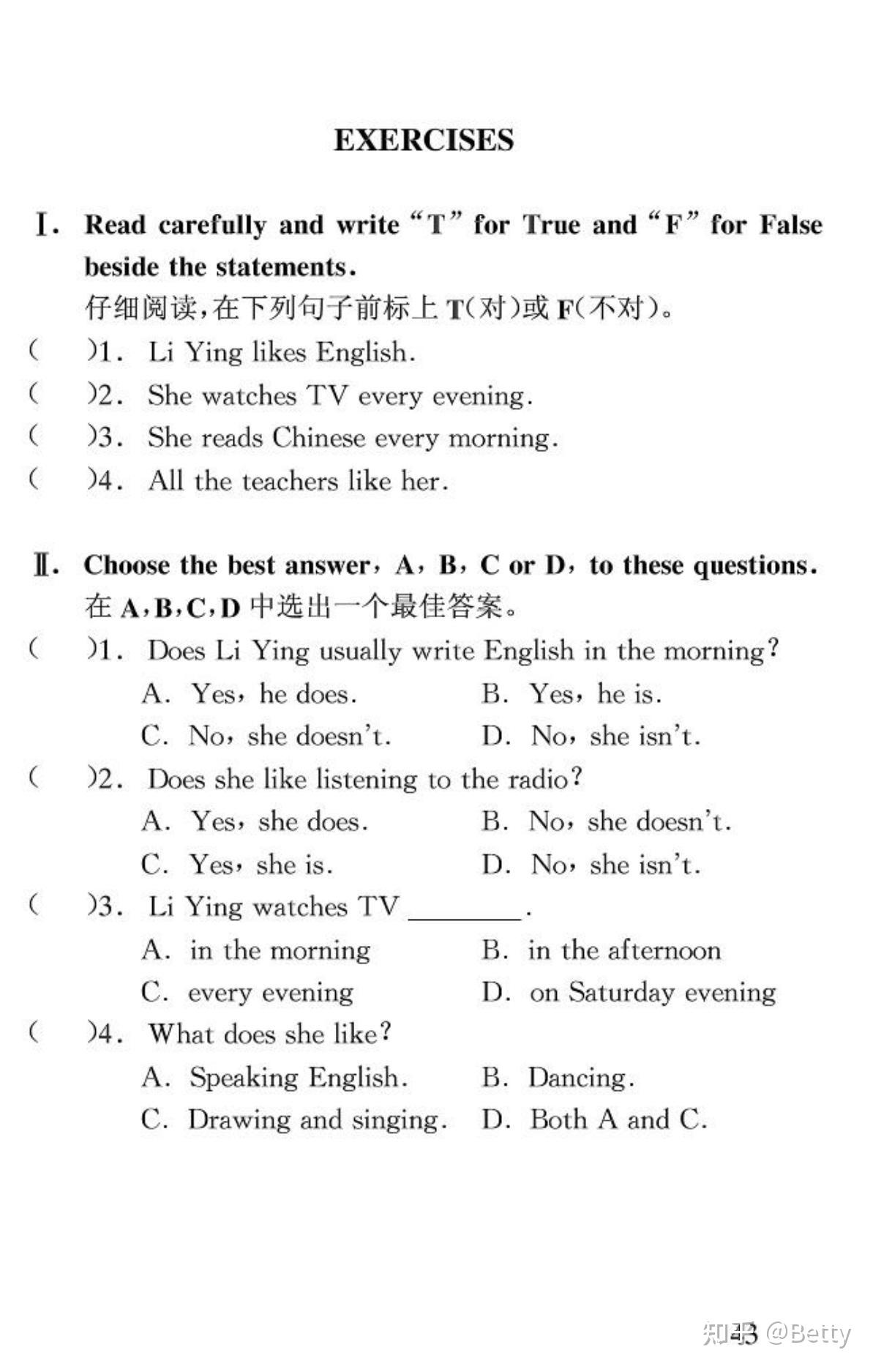 小学英语阅读理解100篇（PDF+音频+答案），适合1-6年级【291页】 - 知乎