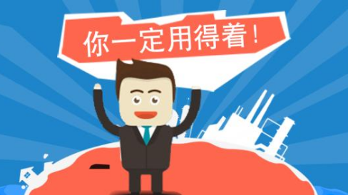 什么人用交税 v2-1d80801b59d42f0883d4d0b0a8b65165_1200x500.jpg