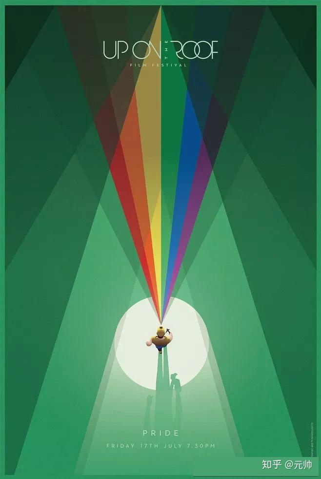 版式设计九大构图技巧