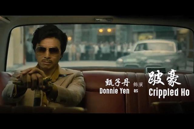 中学思辩课:如果没有廉正公署,雷洛与跛豪的兄