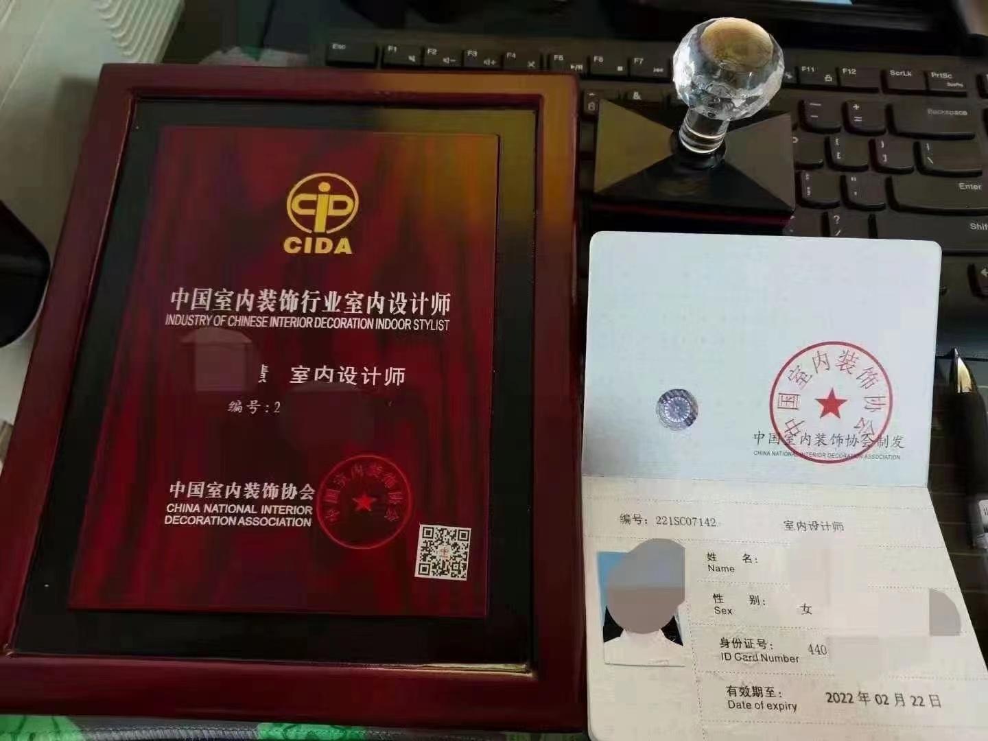 广东2021年室内设计师证具体报考方式如下一看就懂 - 知乎