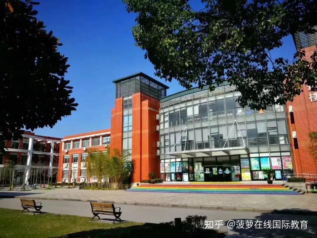 上海德英乐学院