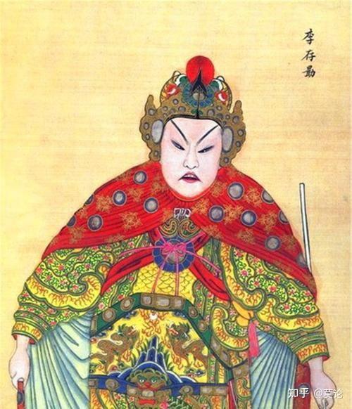 五代十国篇:后唐庄宗——李存勖好伶人 - 知乎