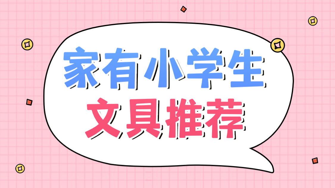 v2-1d9a0aa7e06724c1560497935632866b_1440w.jpg?source=172ae18b