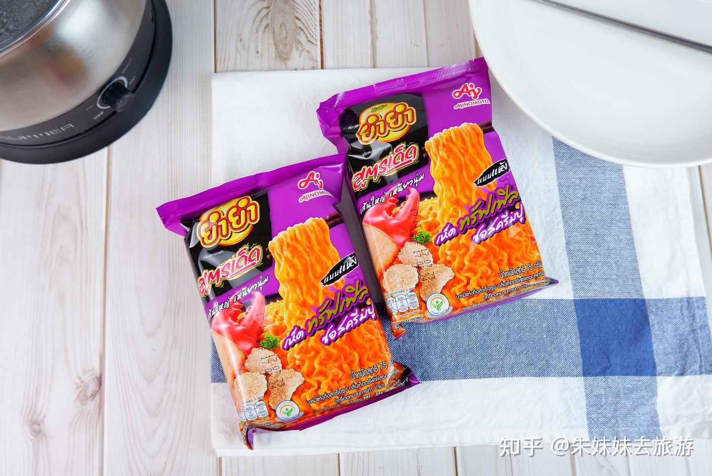 推荐新品!让大家尝尝YumYum养养泡面的美味,盘点超好吃的泰国方便面品牌,在国内的线上都可以get得到 - 知乎