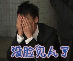 好吃到让你摇头晃脑的口水鸡做起来还真不太难川味红油做法奉上