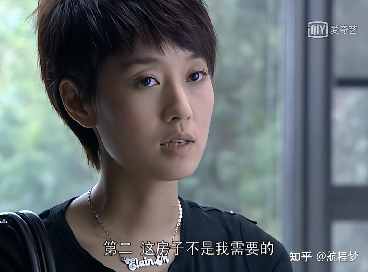 重温奋斗陆涛被分手前的狡辩论揭开他逼夏琳变世故的根源