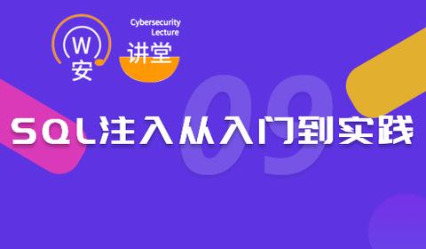图标