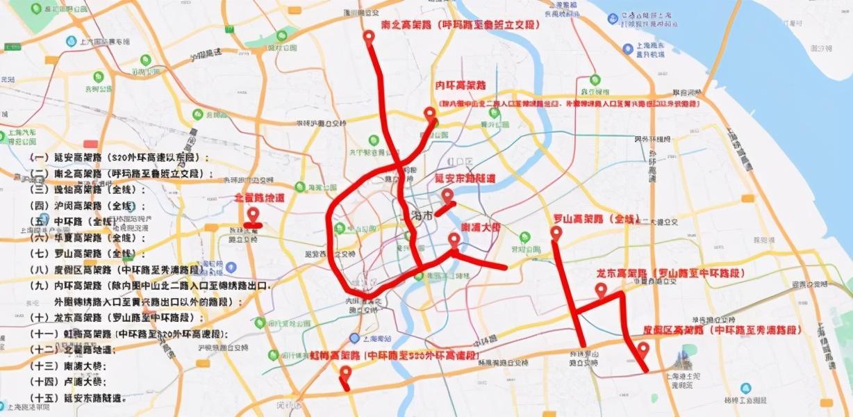 为买辆车女子2年结婚28次新能源就能解决一牌难求么