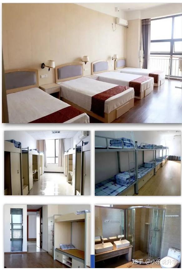 巴川中学(铜梁巴川-本部)