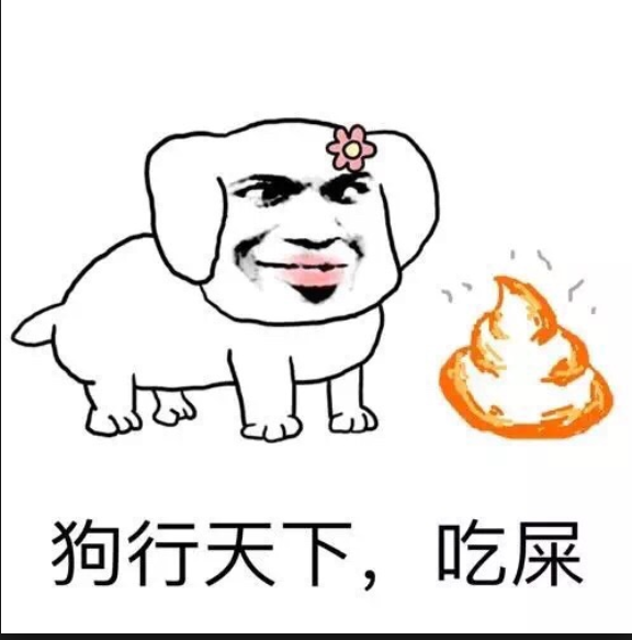 信任破裂——信任关系的修复及策略 - 知乎