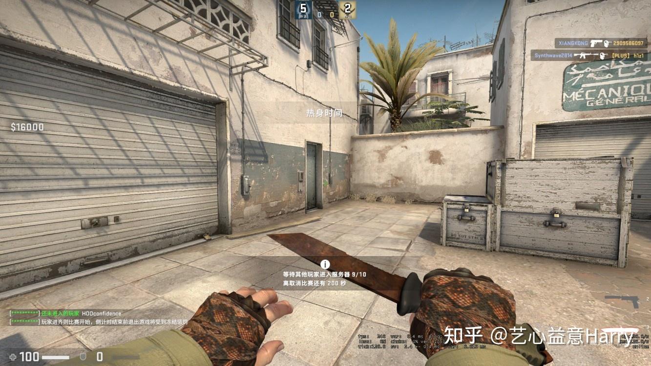 艺益原创csgo皮肤测评裹手第三季测评