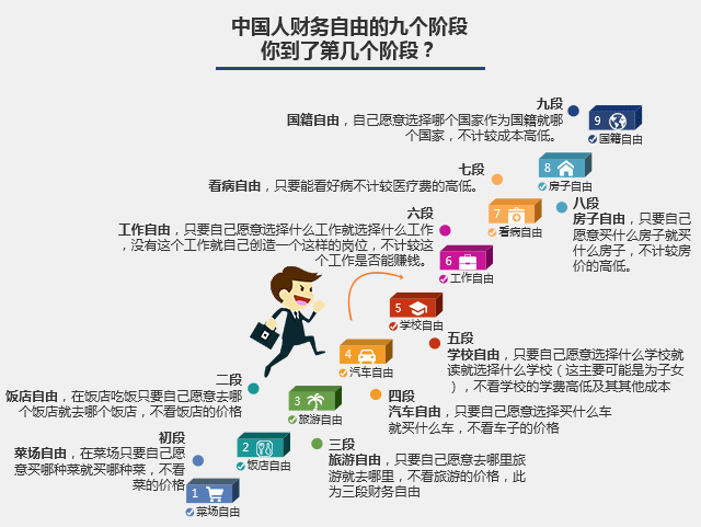 v2-1dabd64888c6e9d6fd47fd735f6e73a3_1440w.jpg?source=172ae18b