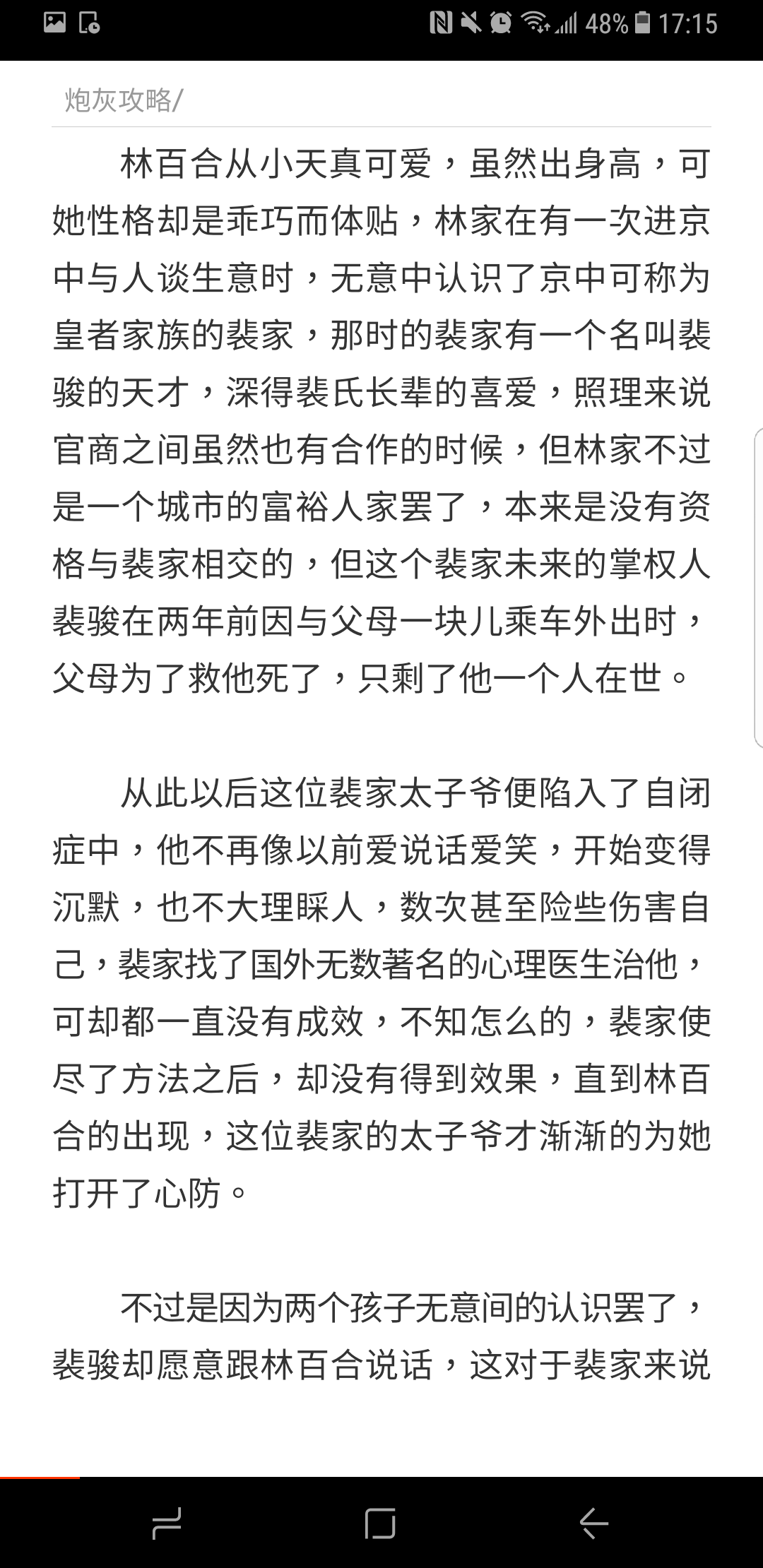 v2-1dac6d8ea7d88de4dd8247400a5367e9_r.jpg