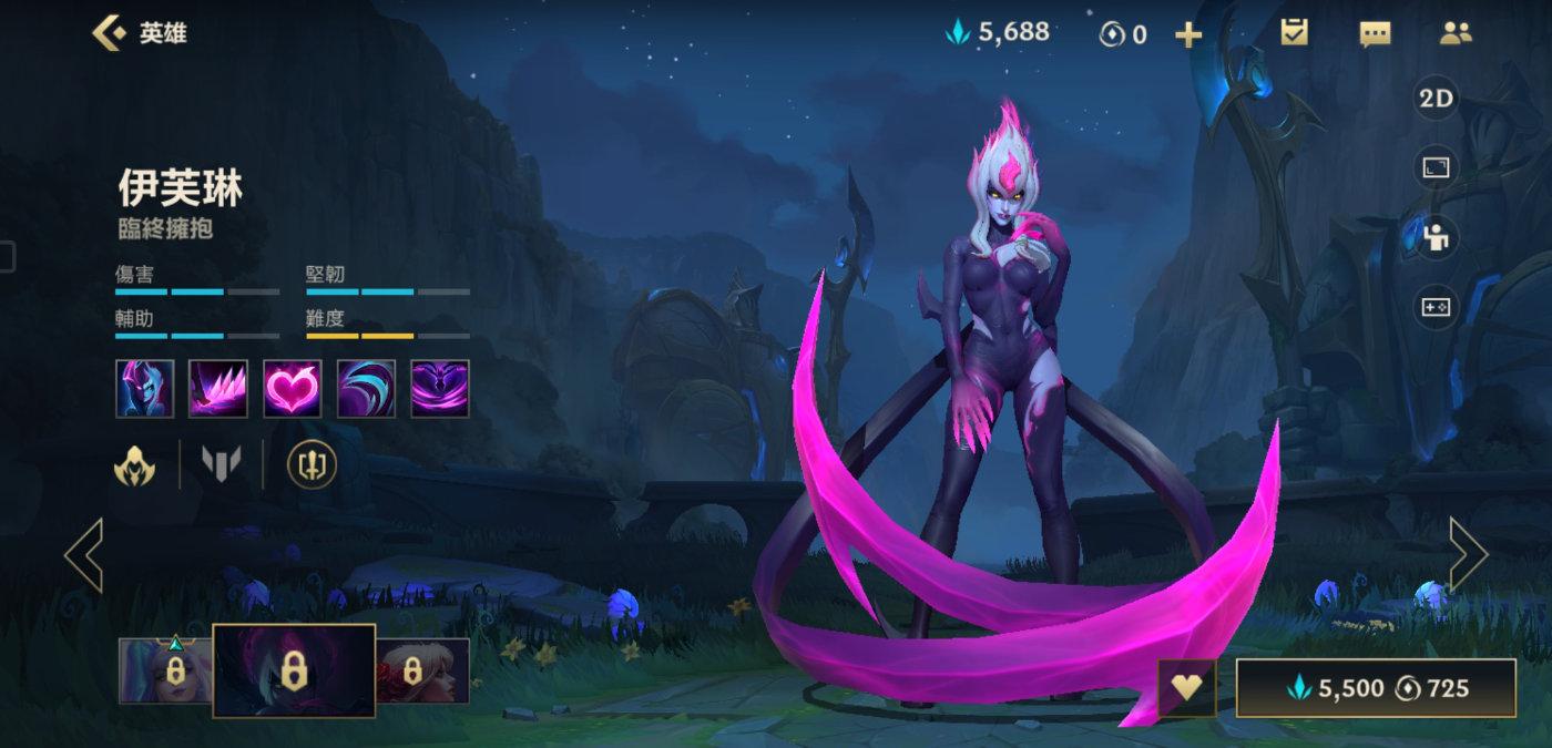 5② 魔攻系数:40% → 50%6.阿姆姆殇之木乃伊的哭号有点太难以招架了.