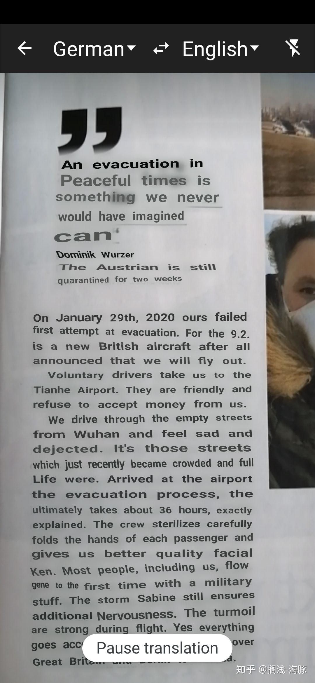 法国疫情状况确诊病例 v2-1dadb3987e0d7f7f8df2c84321271a9c_r.jpg