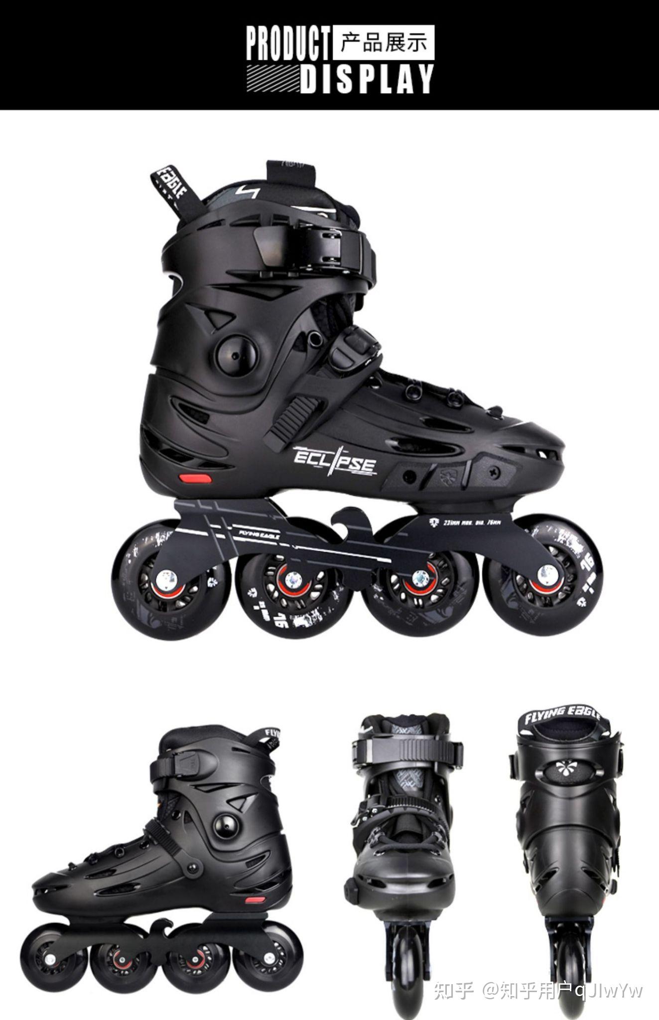  f5s imperial 