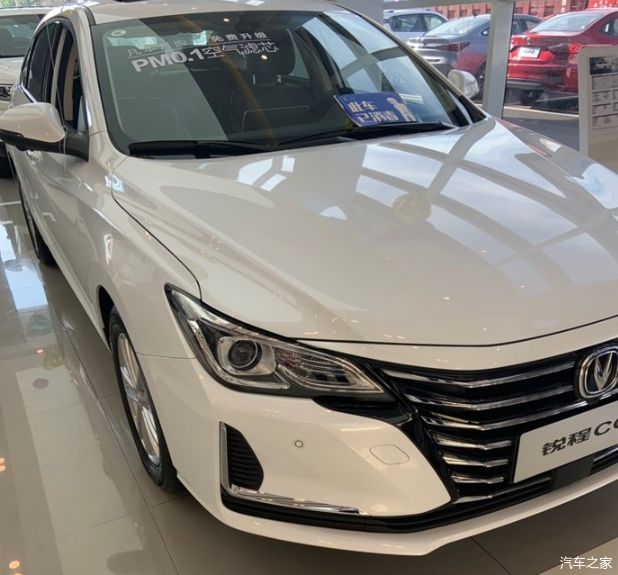 到店实拍2020款长安锐程cc配胎压监测淮安地区优惠6000元