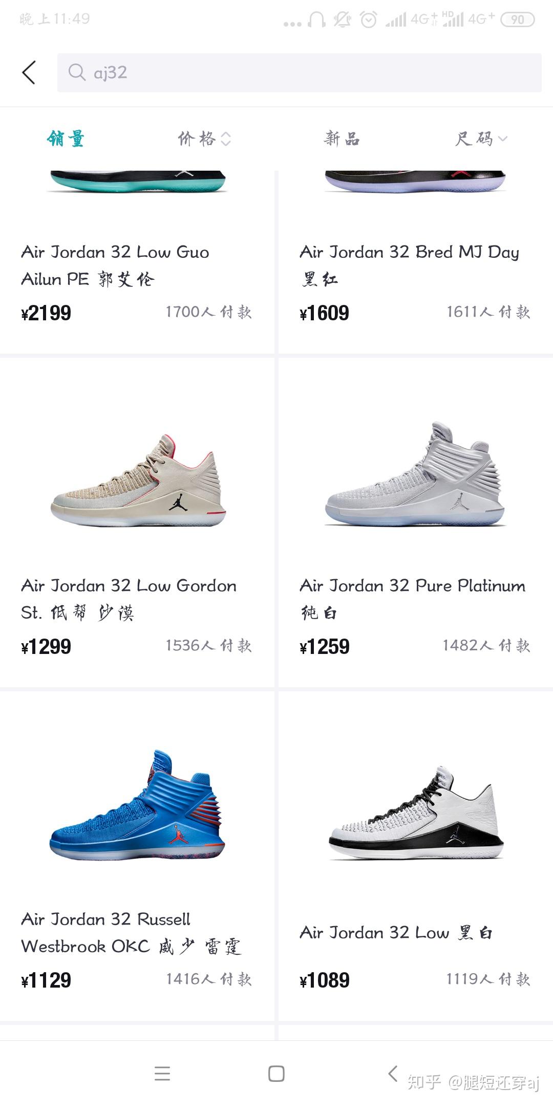 安踏是哪国生产 v2-1db73512eb2a71342c8b9fd245692a0d_r.jpg