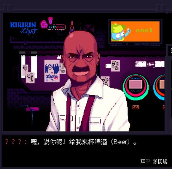 支线二游戏测评no2赛博朋克酒保行动