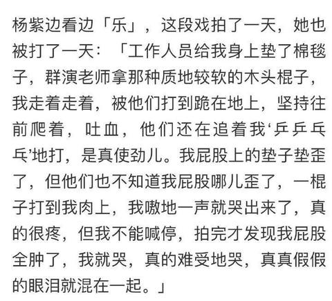战长沙