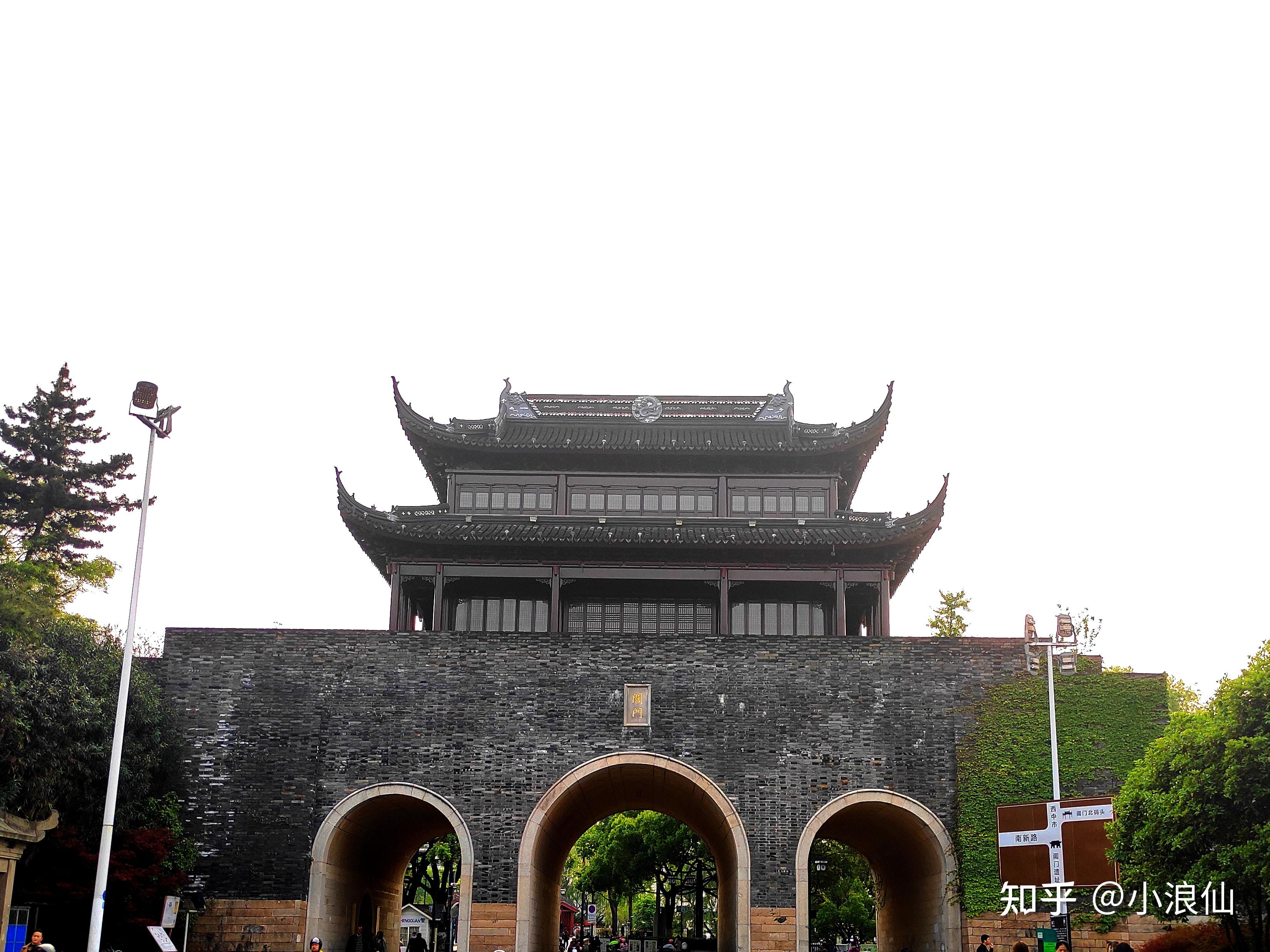 苏州阊门