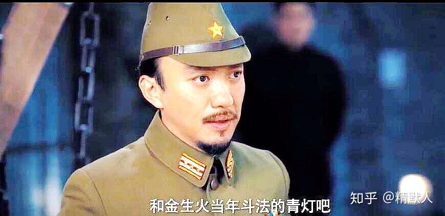 风声:吴志国遭刑讯!李宁玉被捕?老潘系特工青灯?白小年造假?