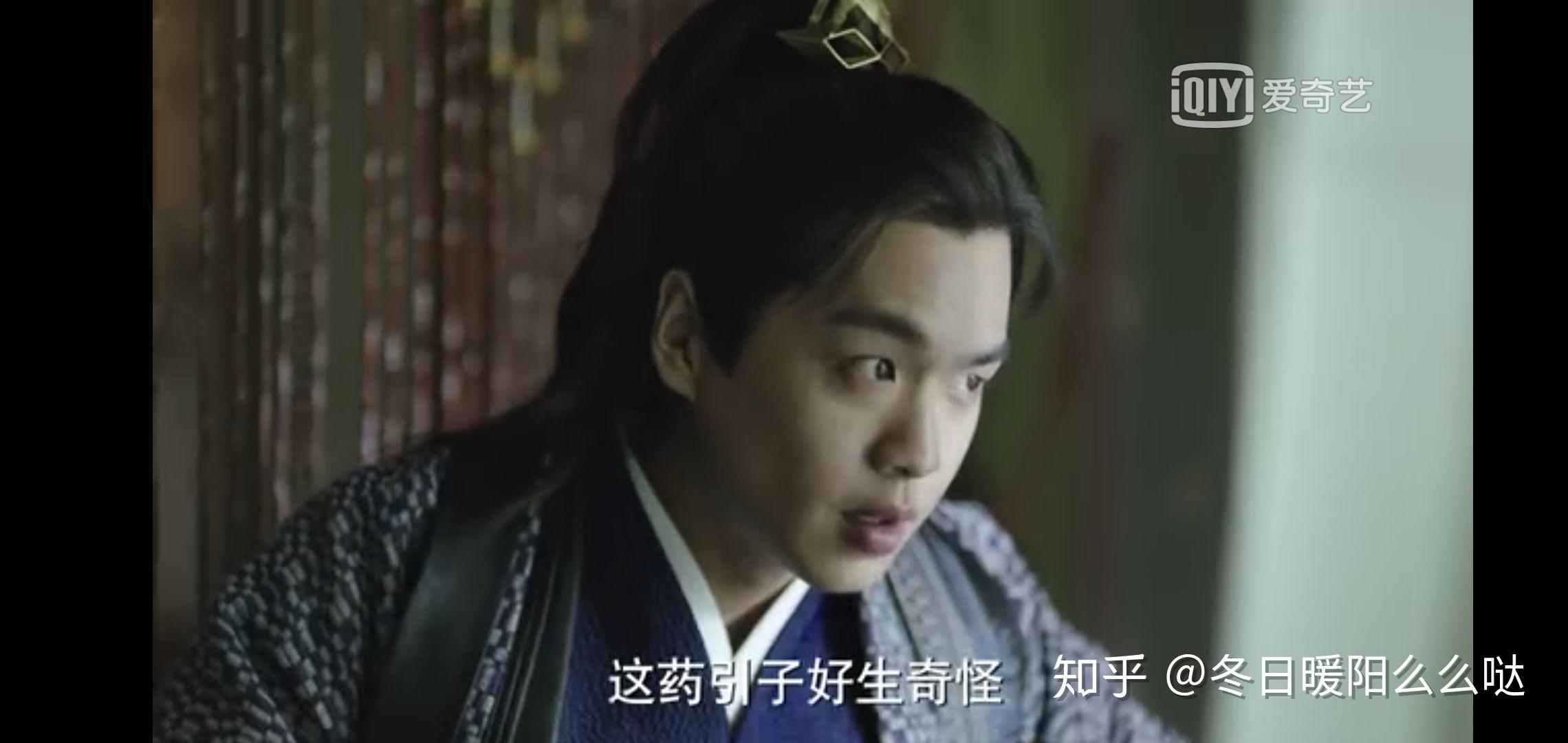 《魏书·高祖纪下》:"其御府衣服,金银,珠玉,綾罗,锦绣,太官杂器,太僕